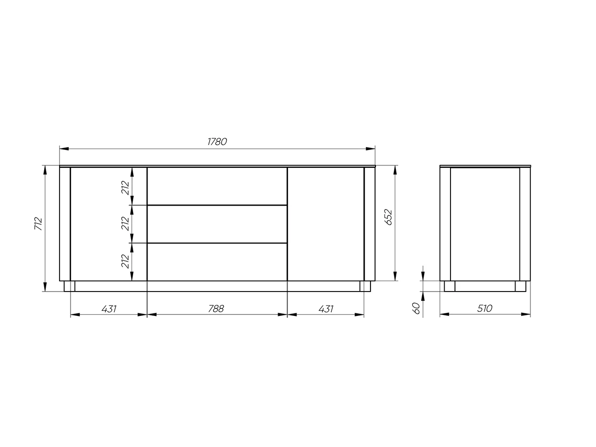 Тумба Tammi 905136  - фото 5