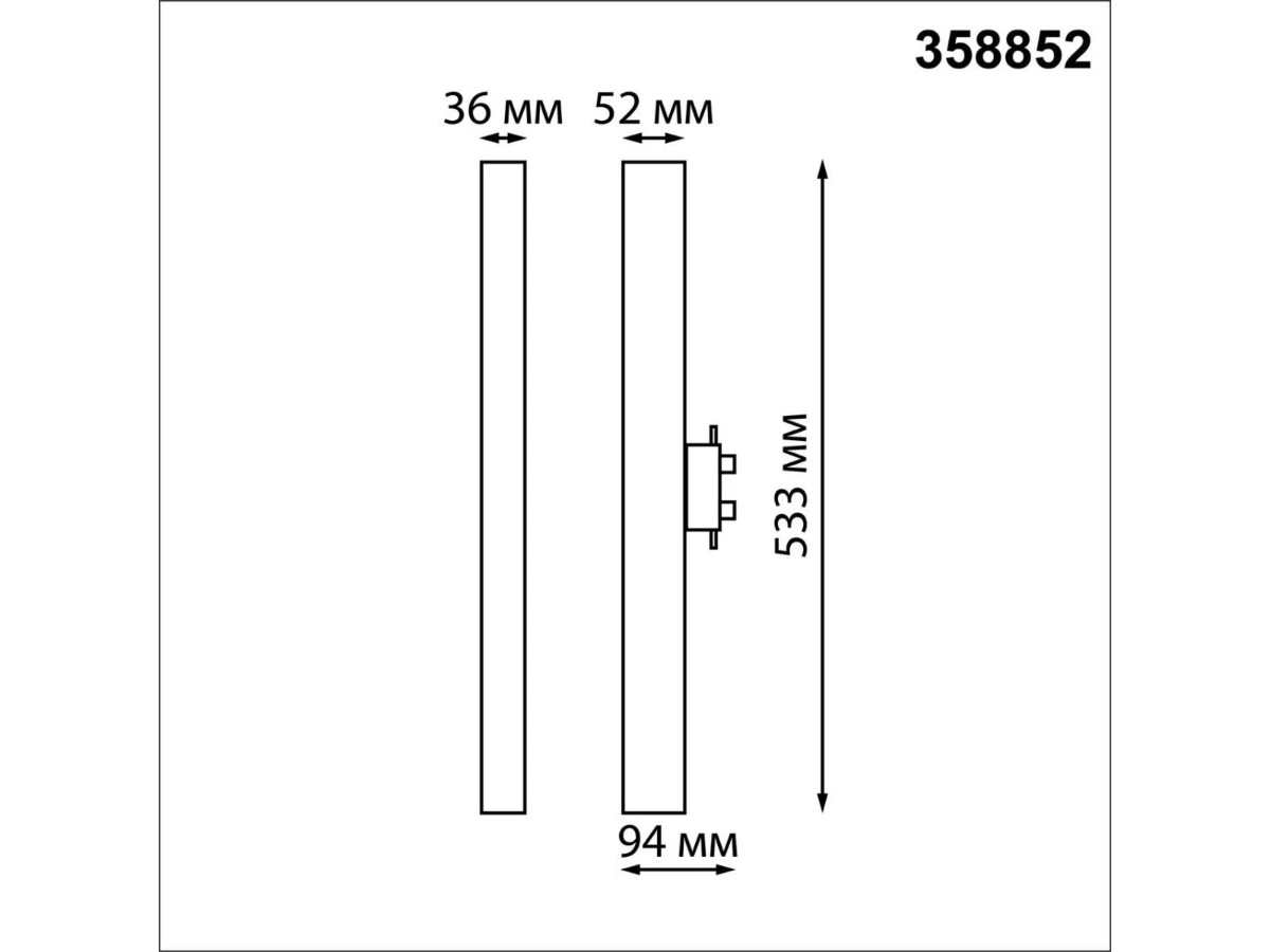 Трековый однофазный светодиодный светильник Port Iter 905381  - фото 4