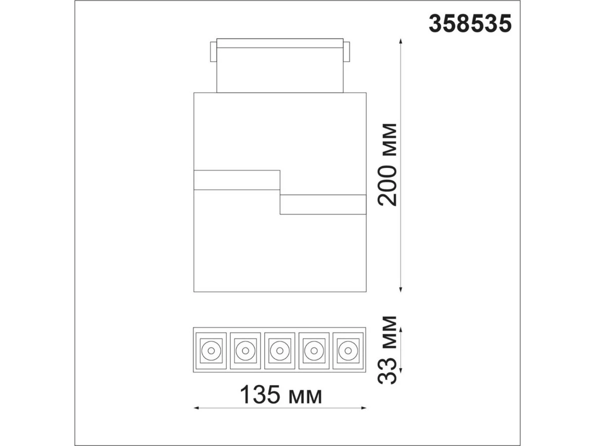 Трековый низковольтный светодиодный светильник Shino Kit 905415  - фото 5