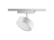 Трековый однофазный светодиодный светильник Port Prometa