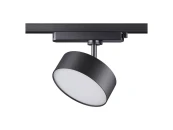 Трековый однофазный светодиодный светильник Port Prometa