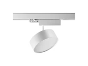 Трековый трехфазный светодиодный светильник Port Prometa