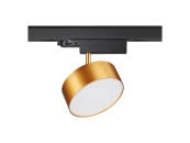 Трековый трехфазный светодиодный светильник Port Prometa