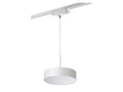 Трековый однофазный светодиодный светильник Port Prometa