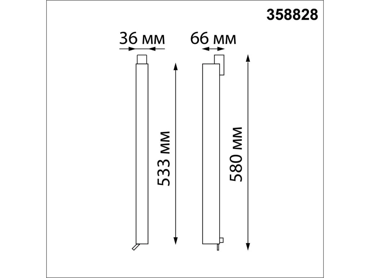 Трековый однофазный светодиодный светильник Port Iter 905534  - фото 3