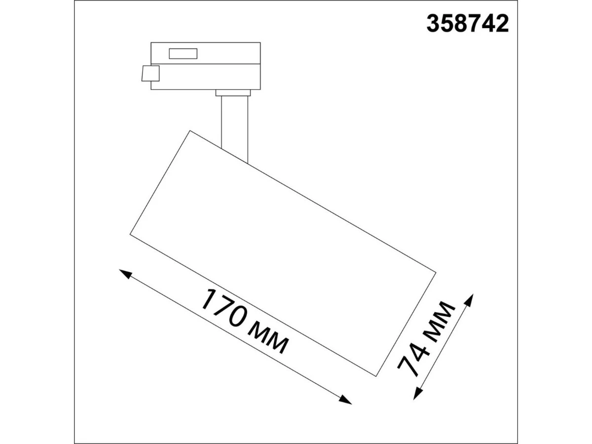 Трековый однофазный светодиодный светильник Port Nail 905544  - фото 4