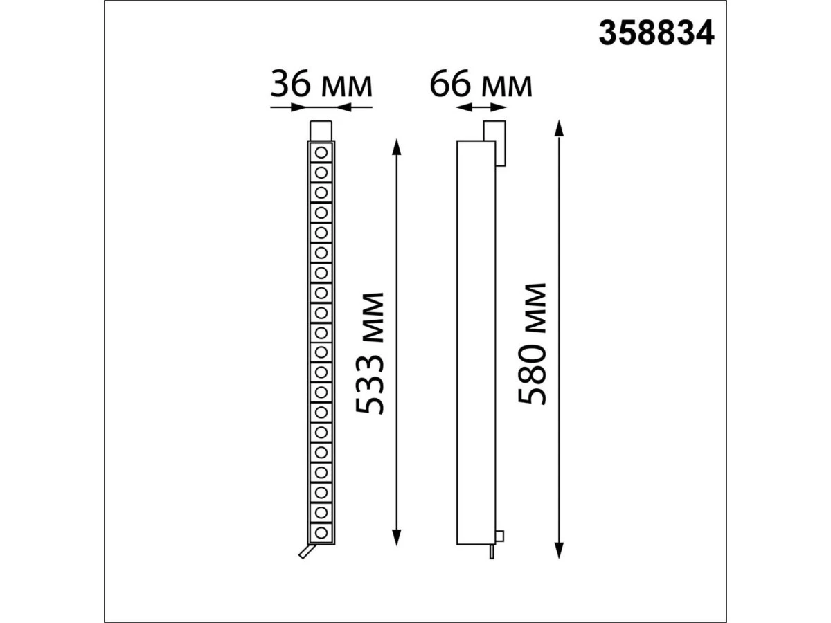 Трековый однофазный светодиодный светильник Port Iter 905559  - фото 3