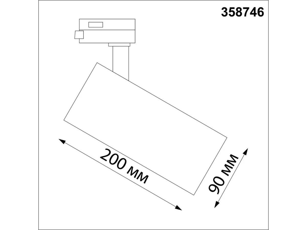 Трековый однофазный светодиодный светильник Port Nail 905567  - фото 4