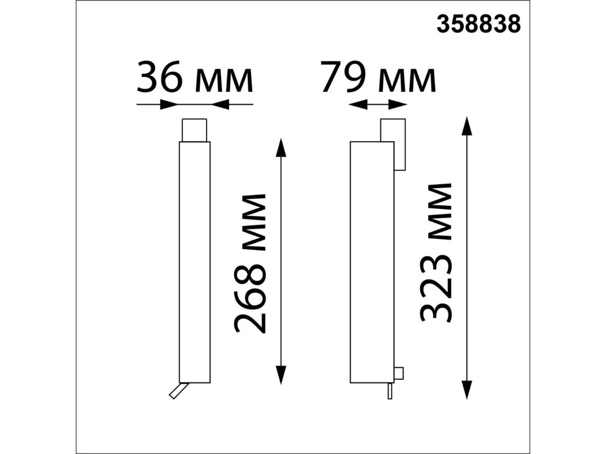 Трековый трехфазный светодиодный светильник Port Iter 905575  - фото 3