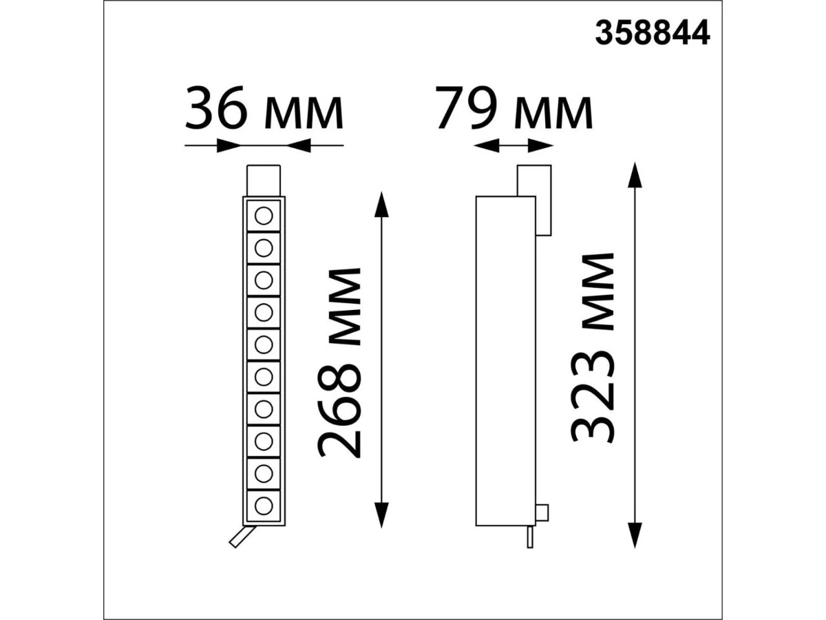 Трековый трехфазный светодиодный светильник Port Iter 905591  - фото 3