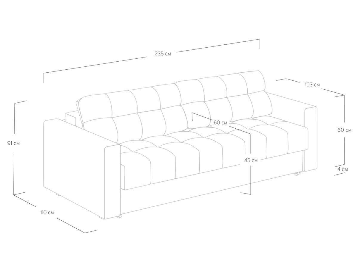 Диван Megapolis 906161  - фото 4