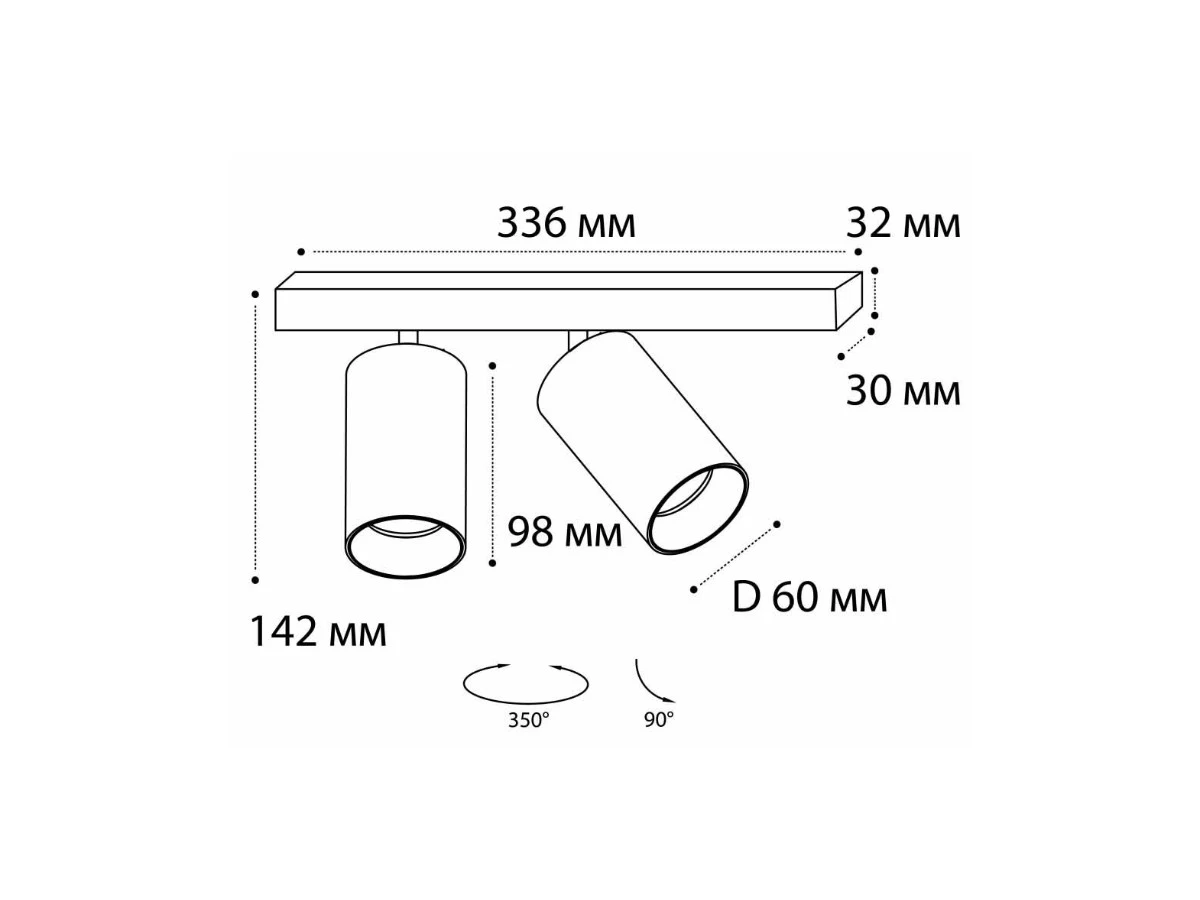 Спот Danny E2 AS black 906627  - фото 3