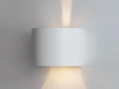 Уличный настенный светодиодный светильник