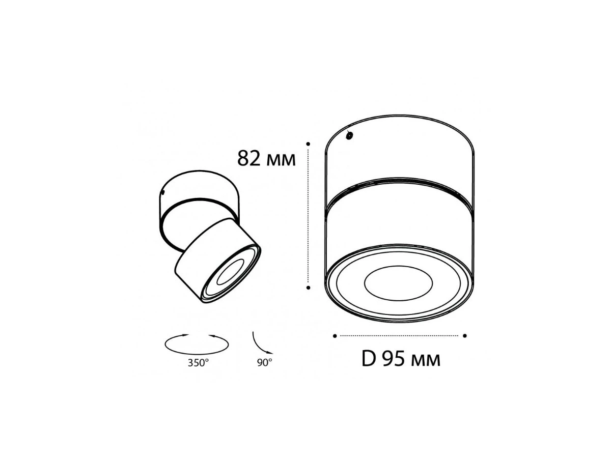 Светодиодный спот 906746  - фото 2