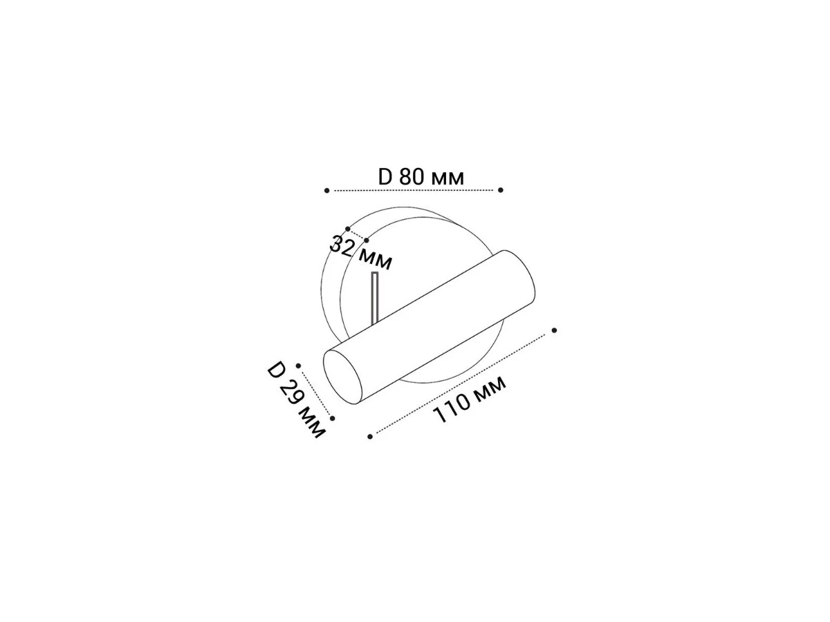Светодиодный спот 906786  - фото 2