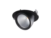 Точечный светодиодный светильник HIMA LED