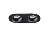 Встраиваемый светильник