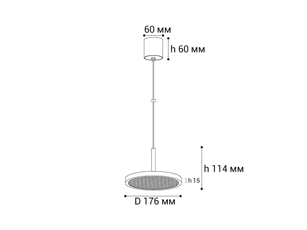 Подвесной светодиодный светильник 907346  - фото 3