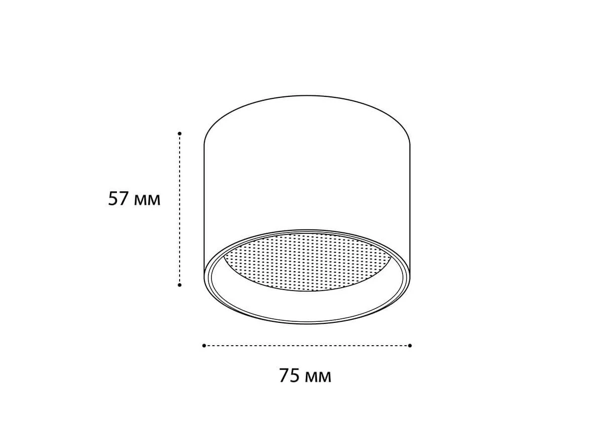 Потолочный светодиодный светильник 907442  - фото 4