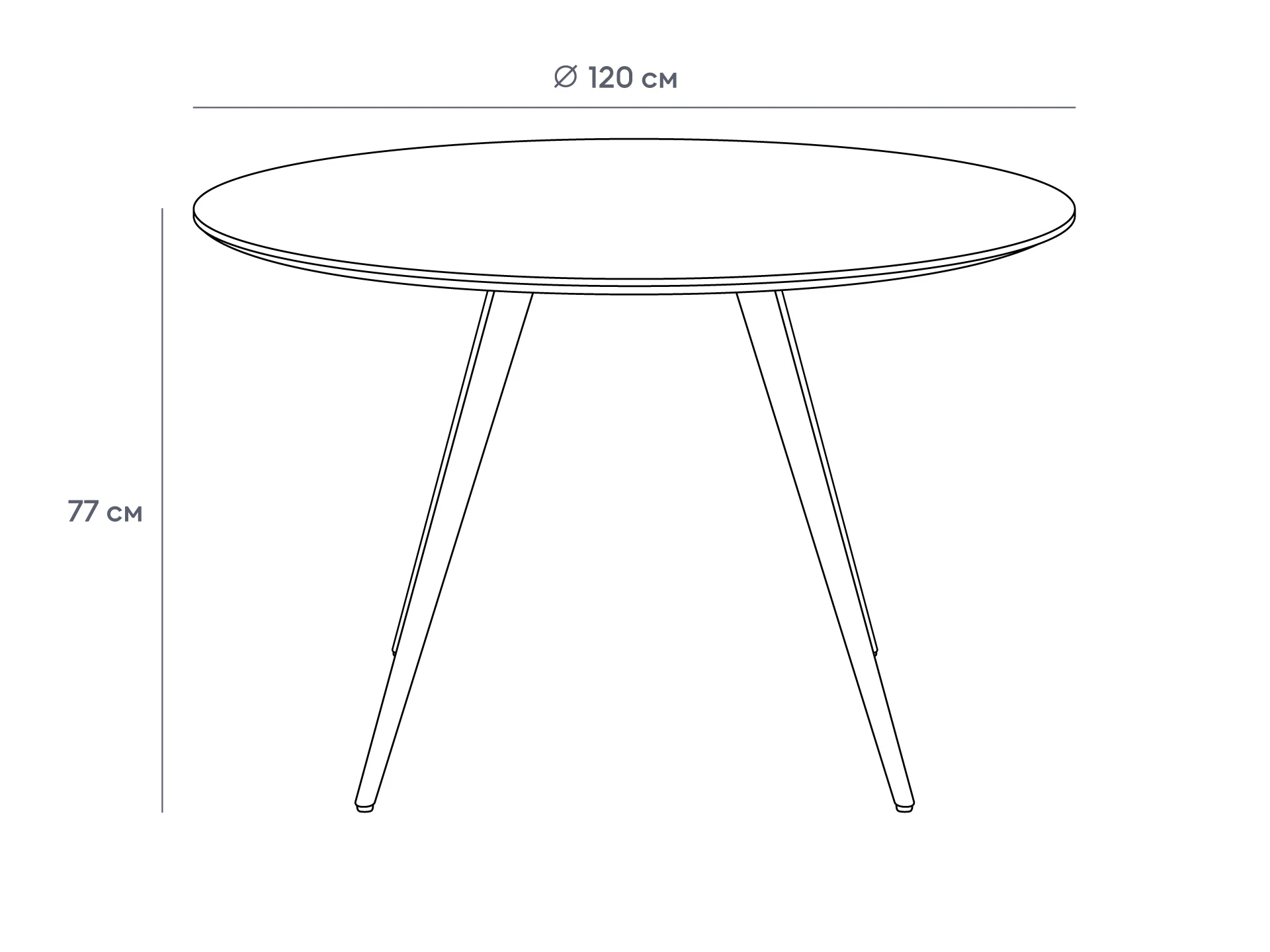 Стол обеденный Boddy 907466  - фото 5