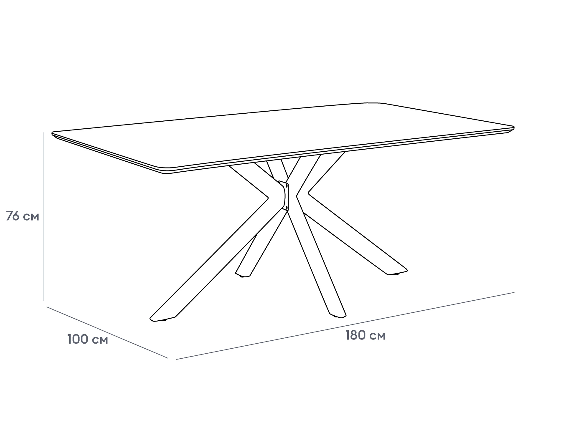 Стол обеденный Tressa 907476  - фото 7