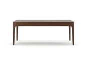 Журнальный стол FARGO