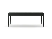 Журнальный стол FARGO