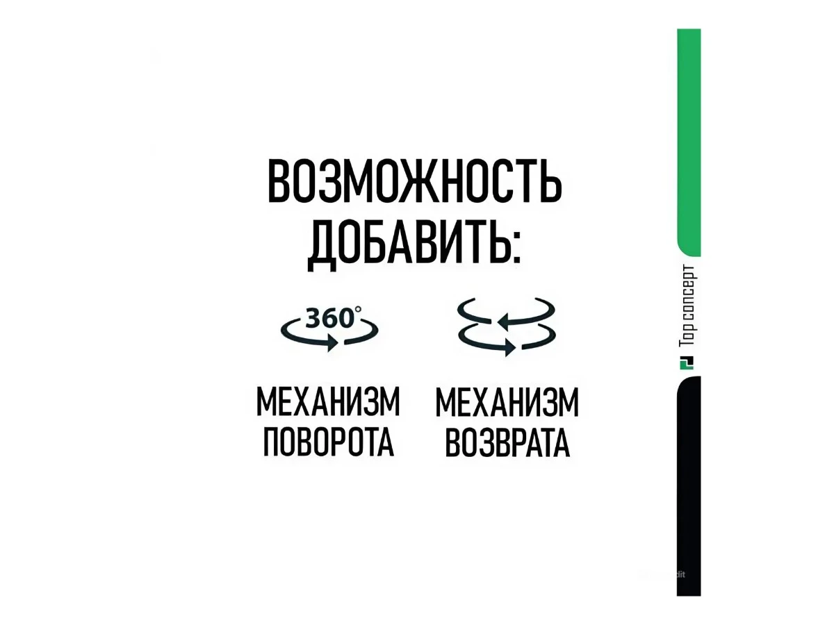 Стул полубарный Berg 908568  - фото 4