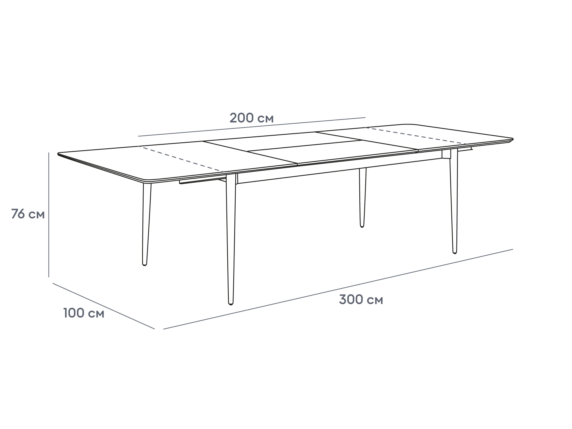 Стол раздвижной Sigma 908982  - фото 8