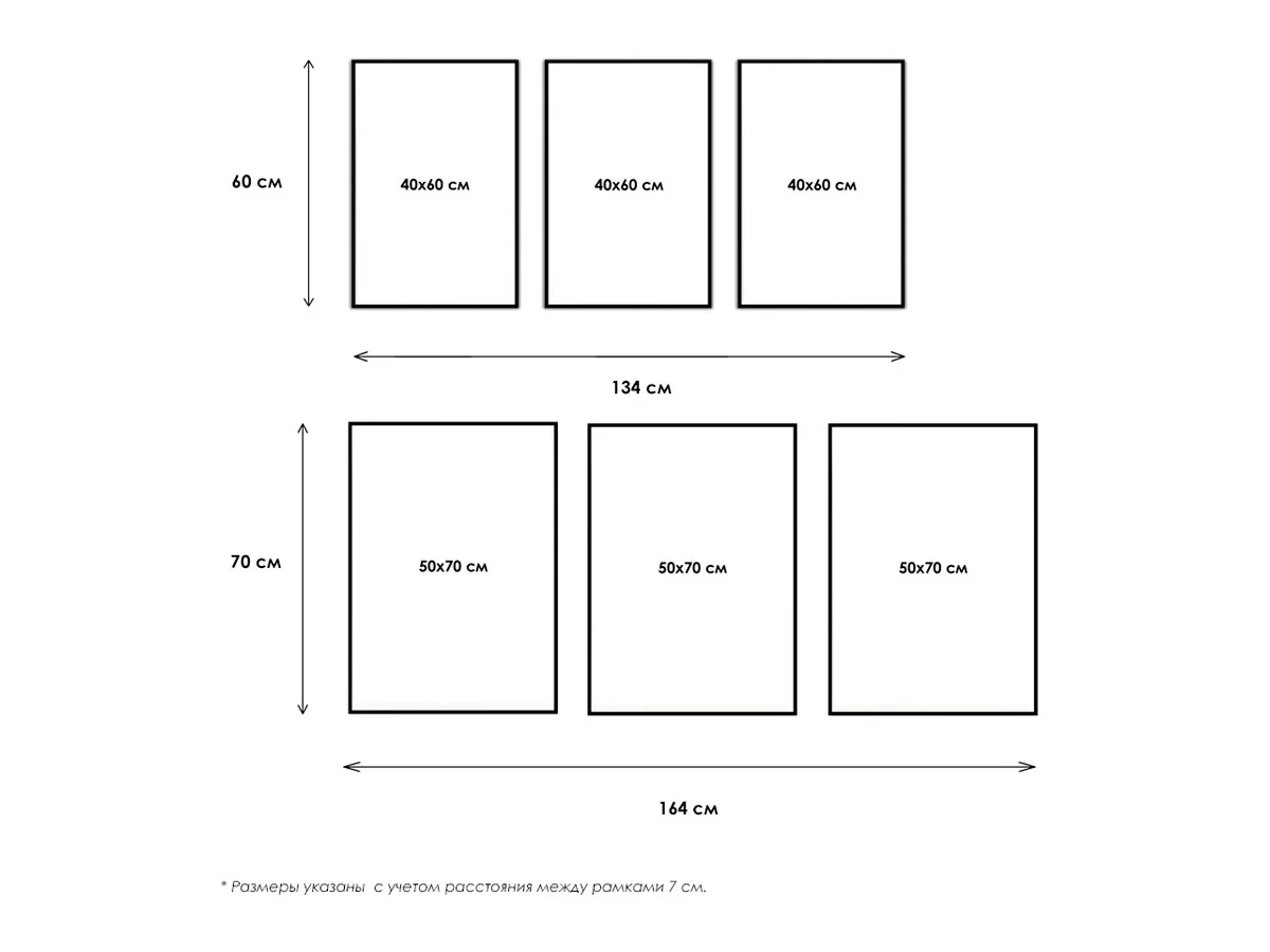 Набор постеров Море №10 638309  - фото 7