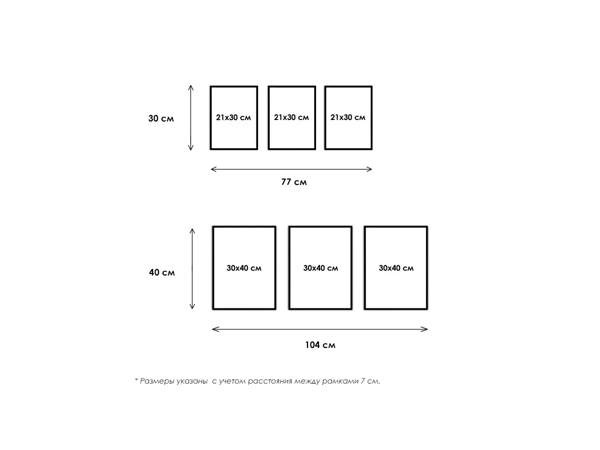 Набор постеров Море №9 638349  - фото 6