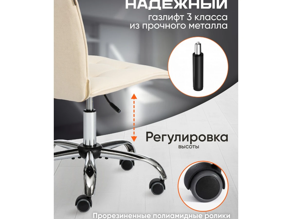 Кресло ONE 912958  - фото 3