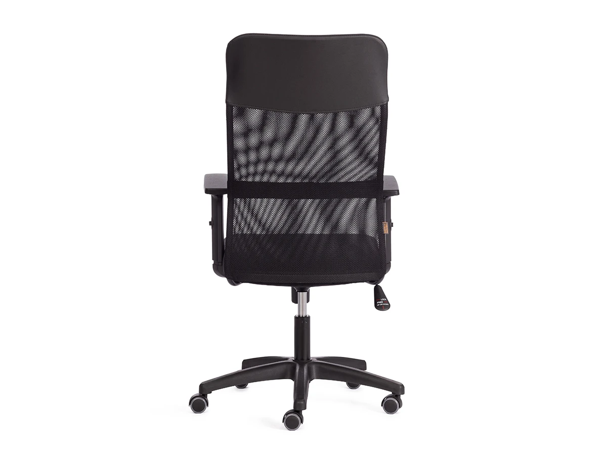 Кресло PRACTIC 912976  - фото 6