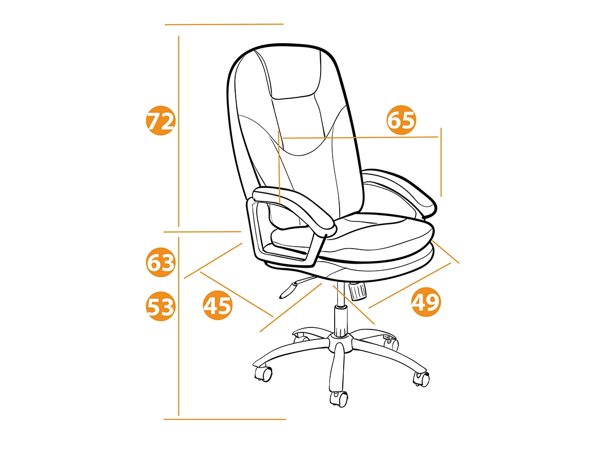 Кресло SOFTY LUX 912992