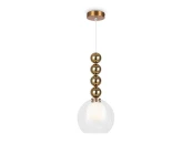 Подвесной светильник Focus