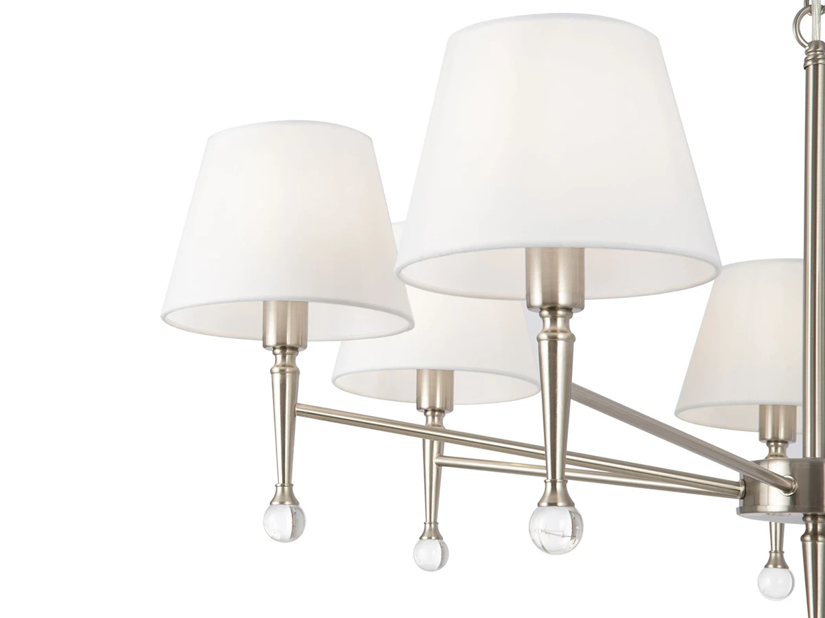 Подвесной светильник Rosemary 914708  - фото 4