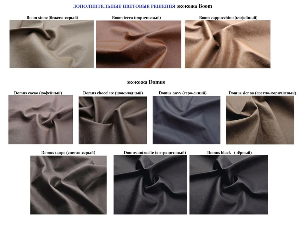 Диван Eliot 914911  - фото 8