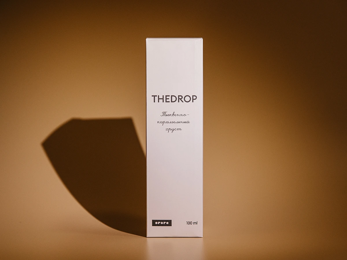 Диффузор THEDROP 100 мл, аромат тыквенно-карамельный хруст 914987  - фото 5