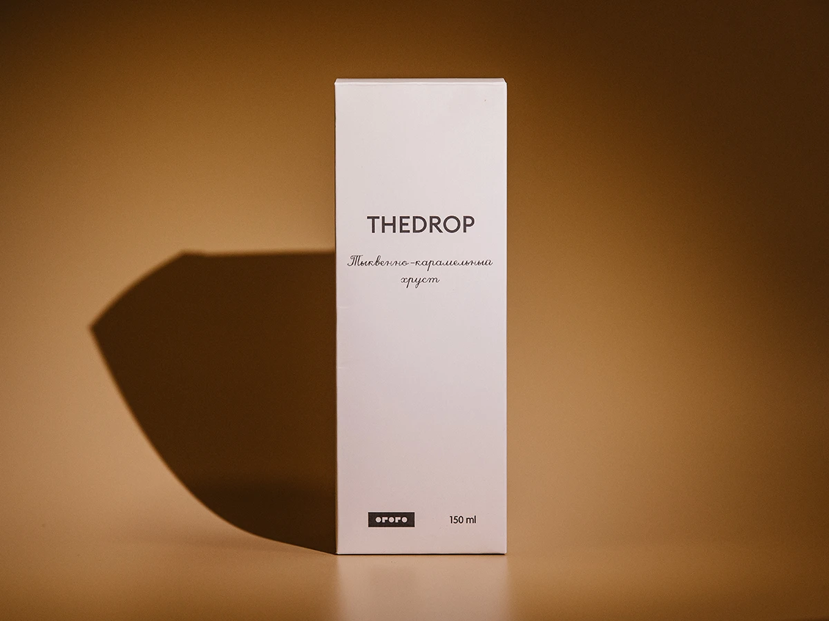 Диффузор THEDROP 150 мл, аромат тыквенно-карамельный хруст 914994  - фото 6