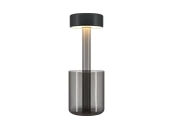 Аккумуляторный светильник AI Collaboration