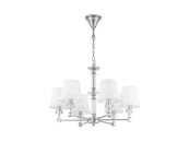 Люстра Riverside