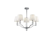 Люстра Clarissa