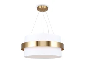 Подвесной светильник Bride