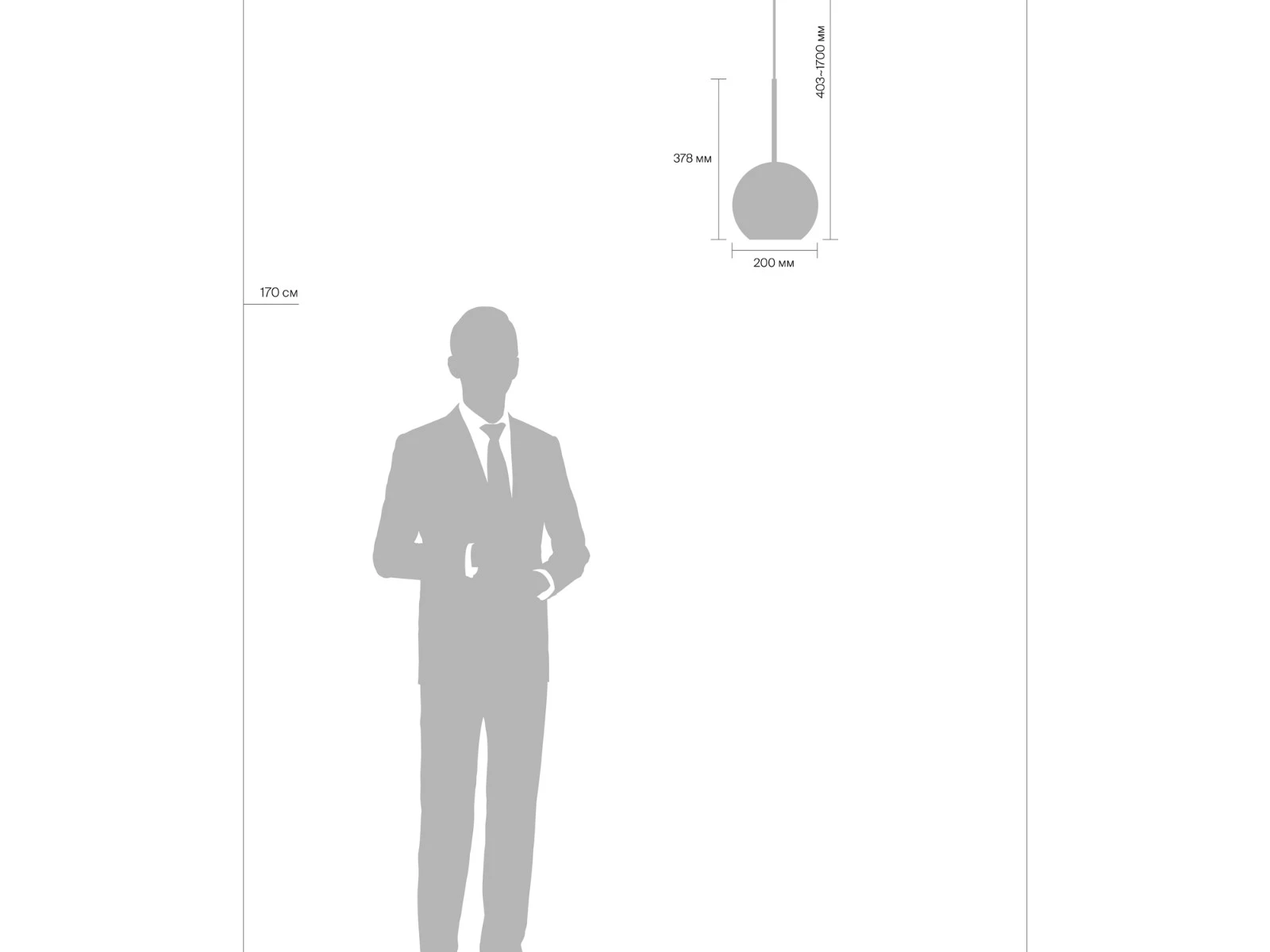 Подвесной светильник Bogota 915726  - фото 3