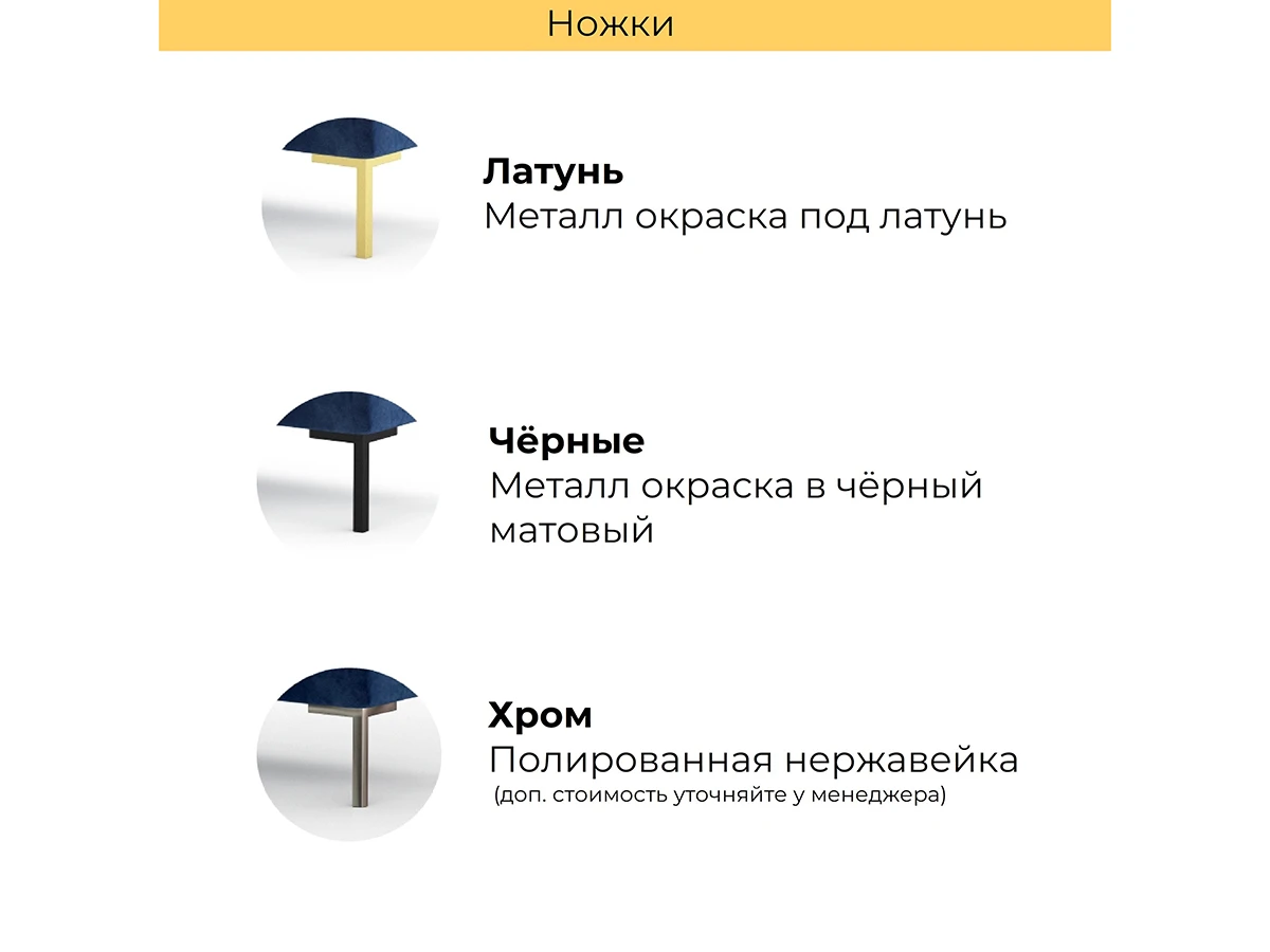 Диван Kona 916030  - фото 3