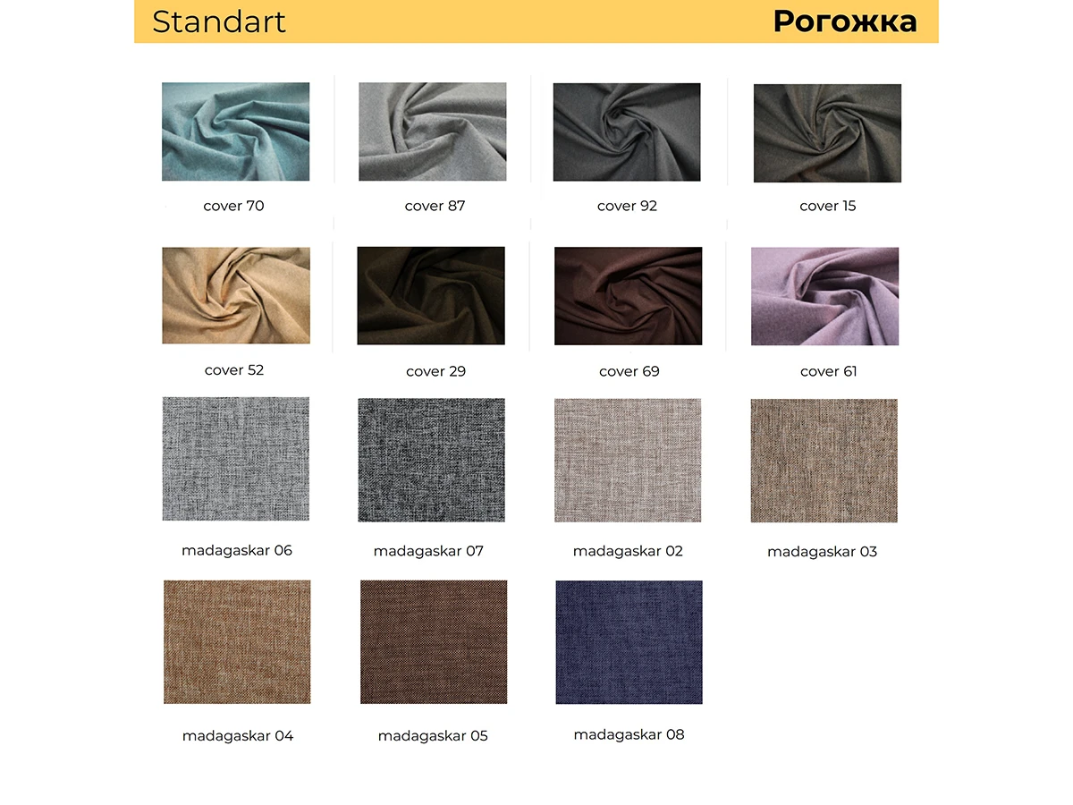 Диван Kona 916188  - фото 6