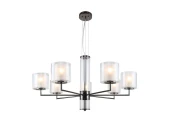 Подвесная люстра Proper