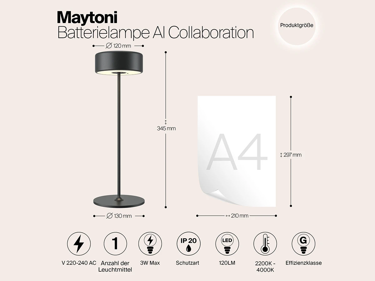 Аккумуляторный светильник AI Collaboration 916951  - фото 4