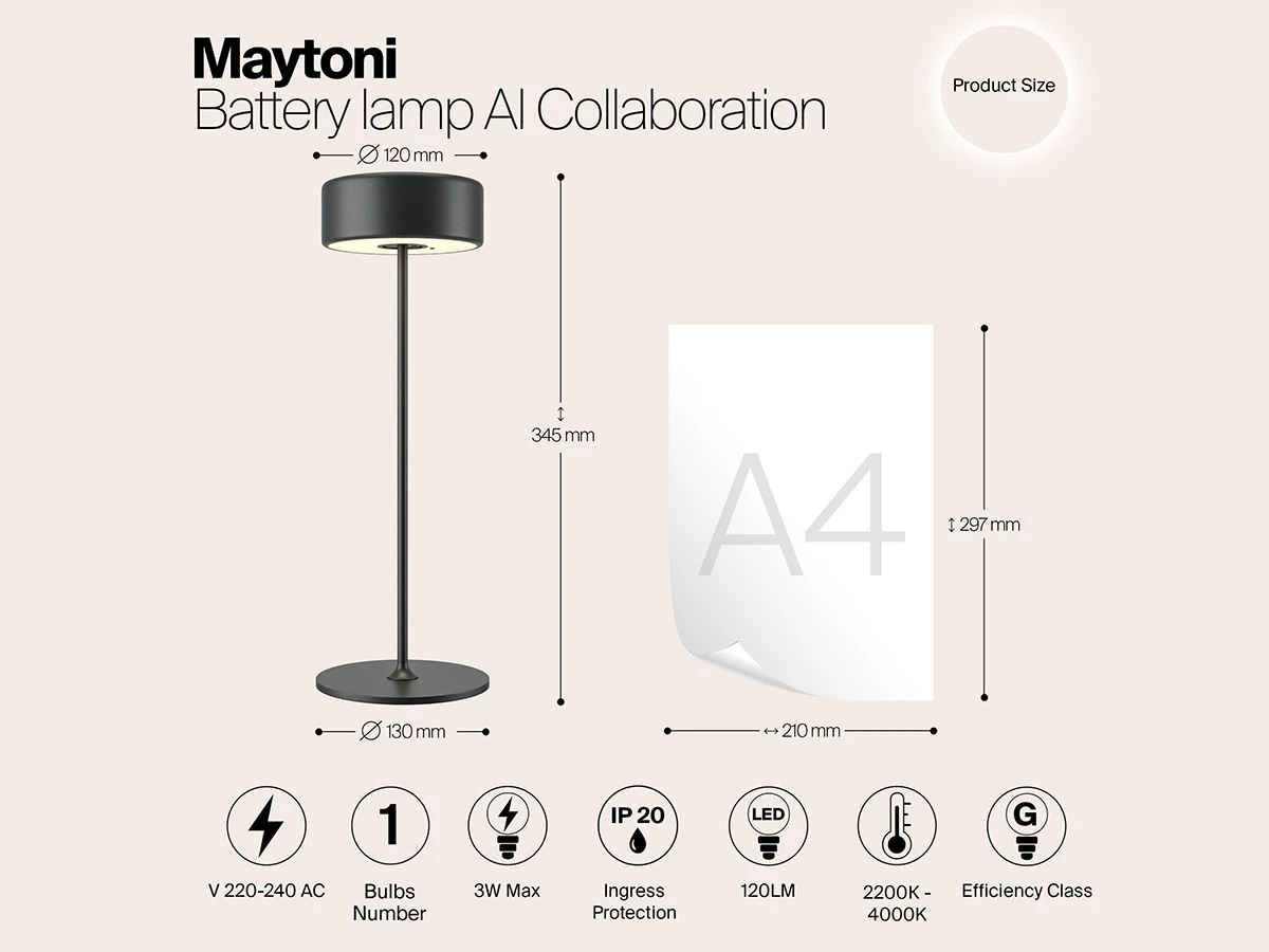 Аккумуляторный светильник AI Collaboration 916951  - фото 5