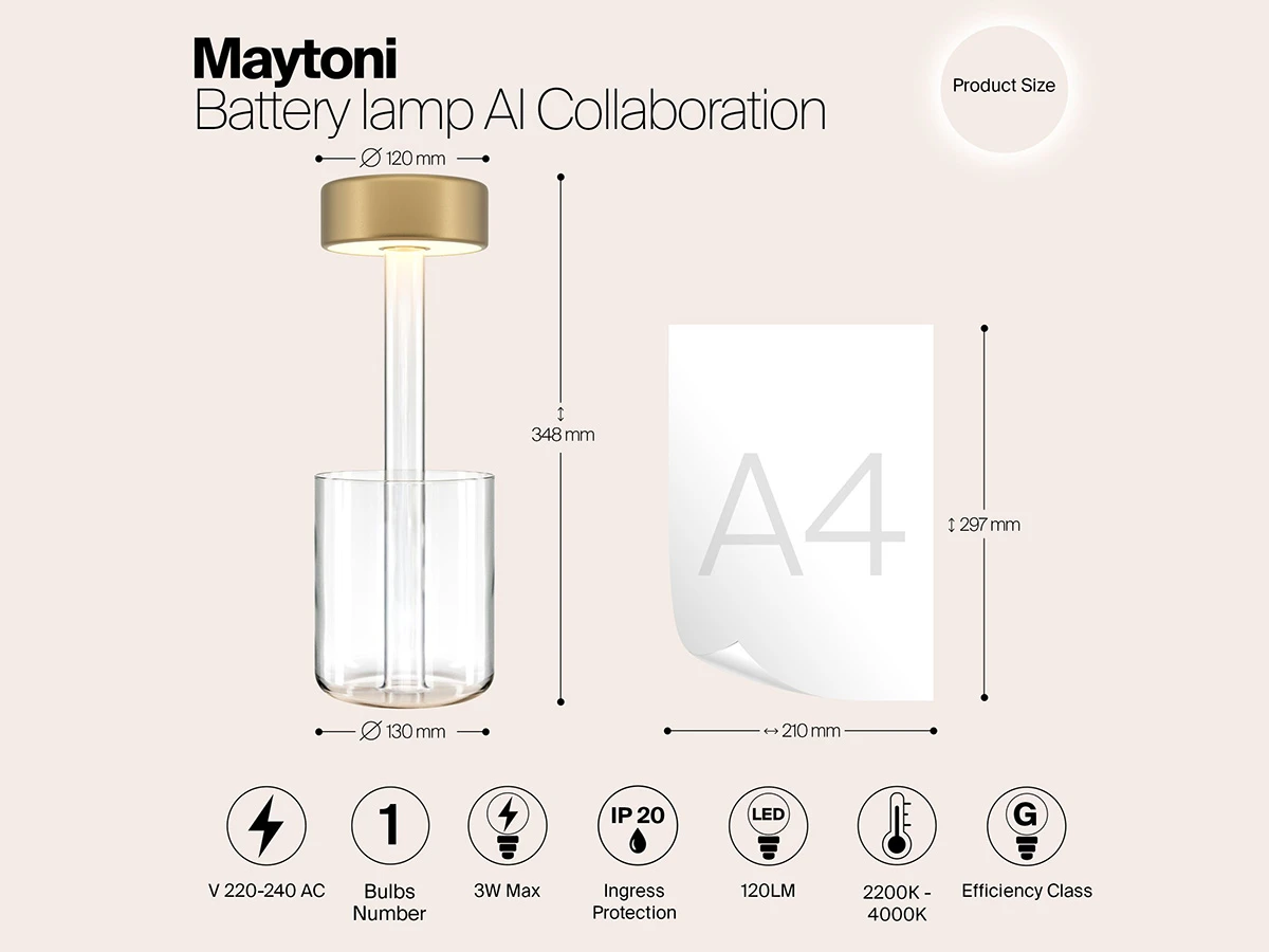 Аккумуляторный светильник AI Collaboration 917011  - фото 4